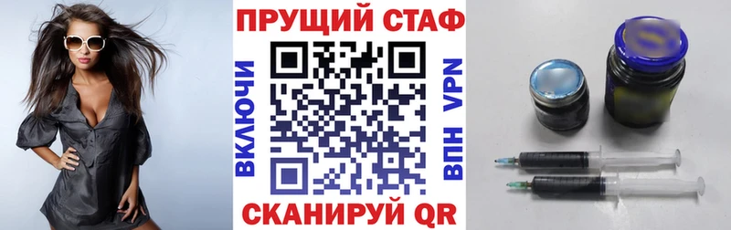 Купить Псилоцибиновые грибы  Мефедрон  Альфа ПВП  ГАШИШ  Cocaine  Амфетамин  Азнакаево