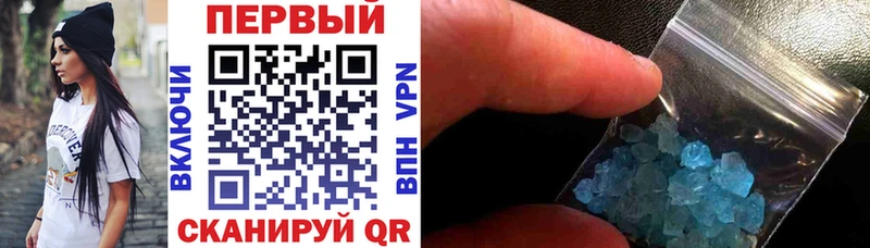 Amphetamine Premium  Купить где  Азнакаево 