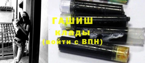 хмурый Лагань