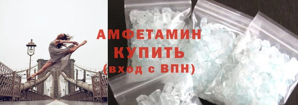 a pvp Лабытнанги