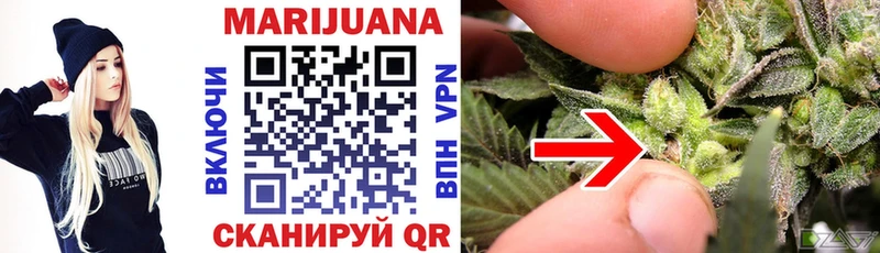 Купить  Азнакаево  Канабис SATIVA & INDICA 